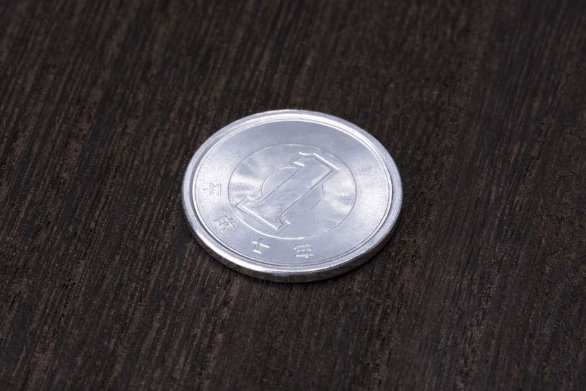 一円玉の雑学まとめ