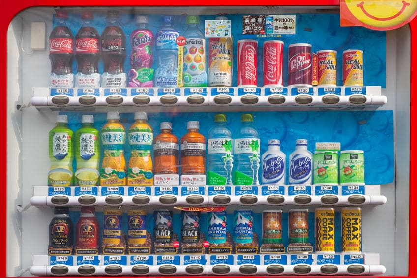 自動販売機は売り切れ状態でも1本は残ってるってホント?【動画】についてのトリビアまとめ