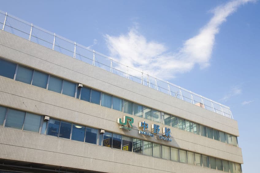 中野区にはかつて有名な思想犯が多く収監された刑務所があったという雑学