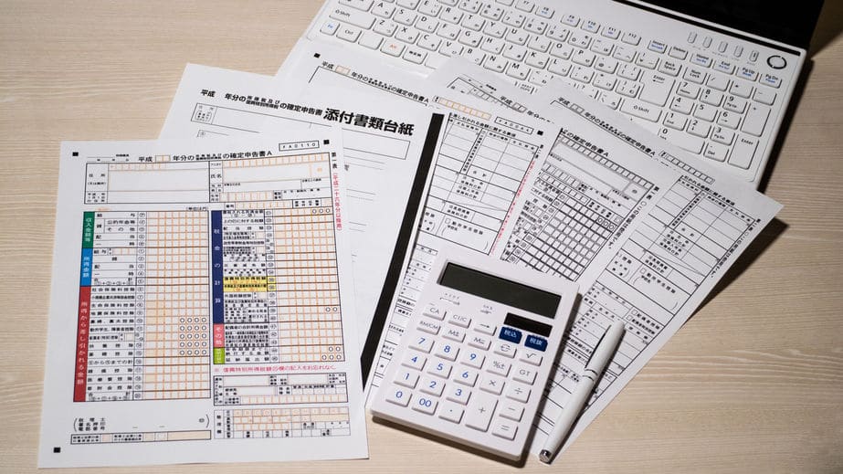 個人事業主は自分で税金を計算して納付するという雑学