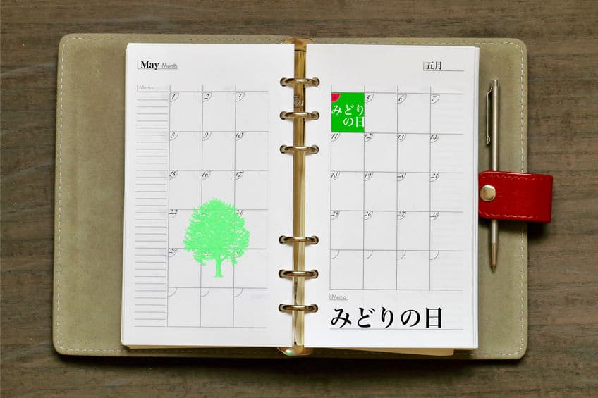 「みどりの日」はなにをする日？という雑学
