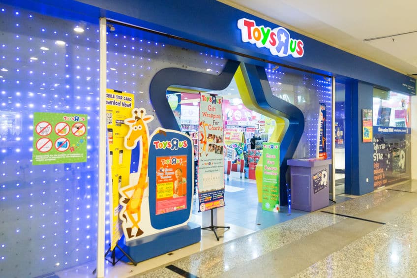トイザらスのキリンは「ジェフリー」という雑学