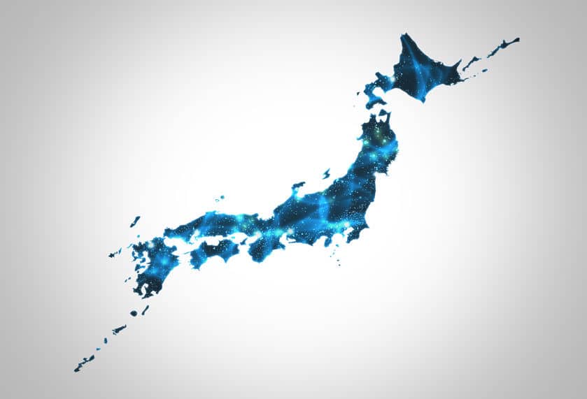 地域の雑学まとめ