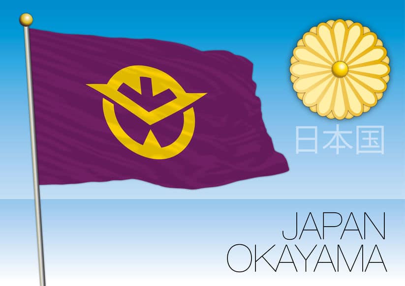 岡山県には赤色に染まる町があるという雑学まとめ