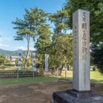 徳川家の歴代将軍15人の一覧！