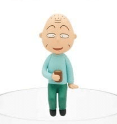 「ちびまる子ちゃん」に出てくる友蔵は、作者の理想のお爺ちゃん像という雑学