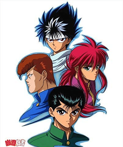 幽遊白書は劇中劇だったという設定が終了後に明かされた?というトリビア