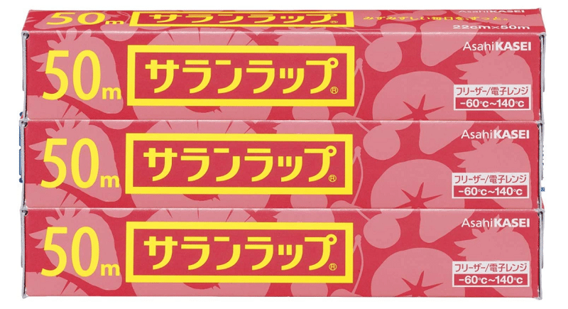サランラップと呼べるのは旭化成とダウ・ケミカル社が作るものだけ。その由来についてのトリビア