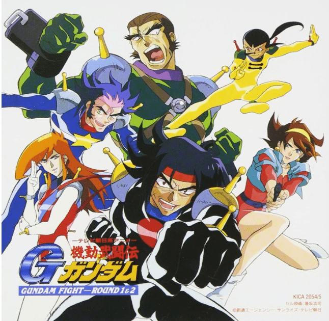 Gガンダムはパイロットの方がガンダムより強そうといわれているというトリビア
