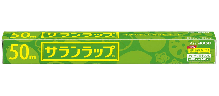 サランラップはどうやって生まれた?名称の語源は"奥さんの名前"についてのトリビアまとめ