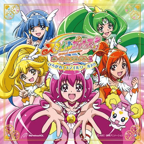 地震が変えた!プリキュアには"1人で戦う"企画があったが…というトリビアまとめ
